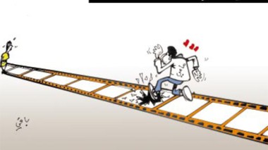 كاريكاتير العدد 2654