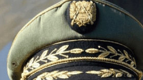 الجنرال كمال عبد الرحيم في ذمة الله