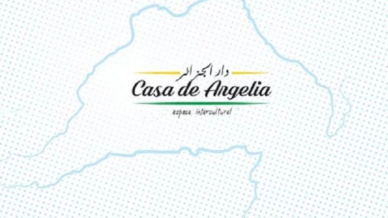 تدشين مركز بفالنسيا خاص بالتراث الثقافي الجزائري بإسبانيا