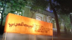 قرطبة تحتفي بخمسينية استقلال الجزائر