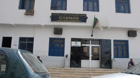 أسبوع أمام التجار ورجال الأعمال لتسديد اشتراكات “كاسنوس”