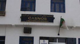 إلزام المتقاعدين “العاملين” باشتراكات سنوية تصل 64 مليونا!