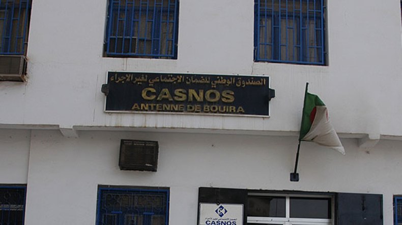 إلزام المتقاعدين “العاملين” باشتراكات سنوية تصل 64 مليونا!