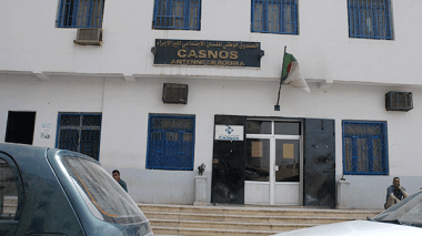 Wealthy Citizens To Benefit From New CASNOS Insurance Offer