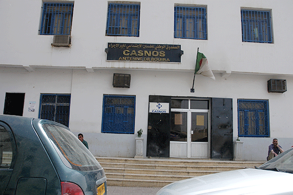 Wealthy Citizens To Benefit From New CASNOS Insurance Offer