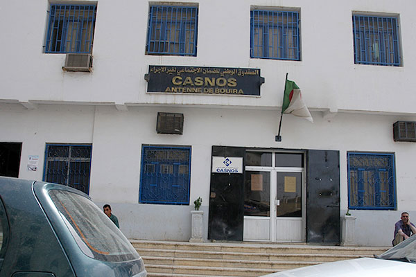 CASNOS Sends Over 200.000 Demands For Businessmen To Pay Contributions