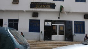 الضمان الإجتماعي يوجه استدعاءات للمواطنين لاستخراج بطاقات الشفاء