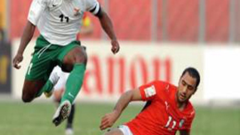 “سنكافح من أجل تحقيق الفوز أمام مصر”