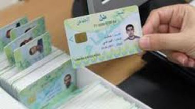 Carte Chifa: le Snapo critique la limitation à 2 ordonnances/trimestre