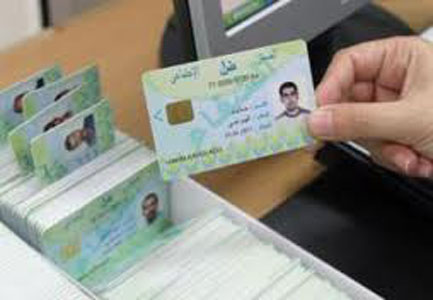 Carte Chifa: le Snapo critique la limitation à 2 ordonnances/trimestre