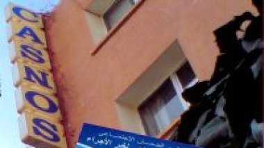 Couverture sociale: les catégories particulières doivent en bénéficier