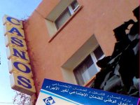 Couverture sociale: les catégories particulières doivent en bénéficier