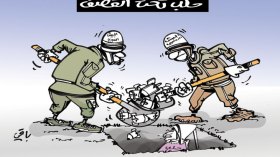 كاريكاتير العدد 5086