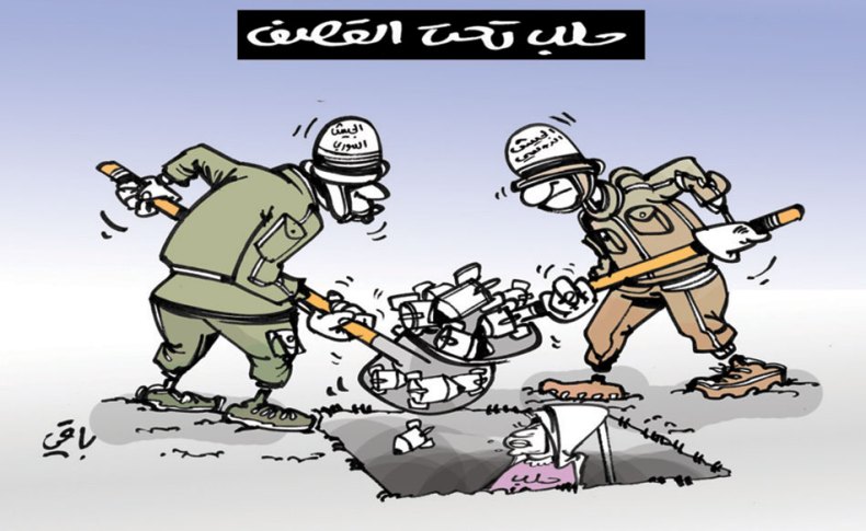 كاريكاتير العدد 5086