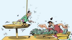 كاريكاتير العدد 5206