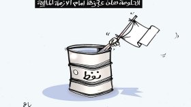 كاريكاتير العدد 5150