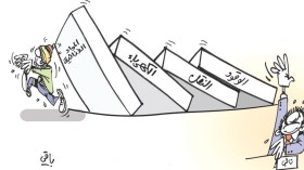 كاريكاتير العدد 4939