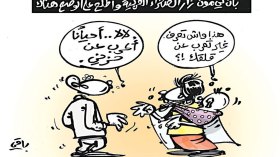 كاريكاتير العدد 5031