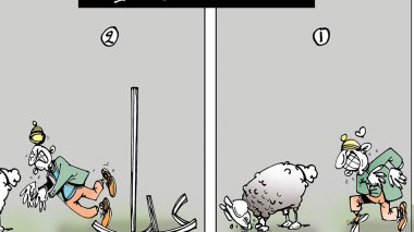 كاريكاتير العدد 5212