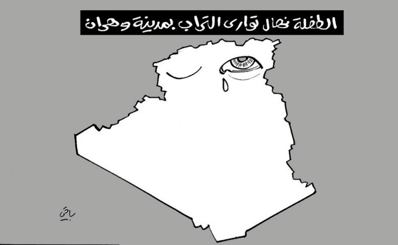 كاريكاتير العدد 5182