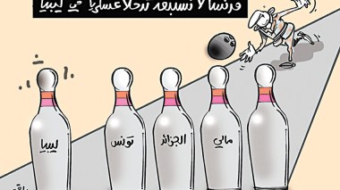 كاريكاتير العدد 5004