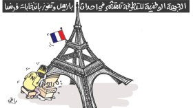 كاريكاتير العدد 4942