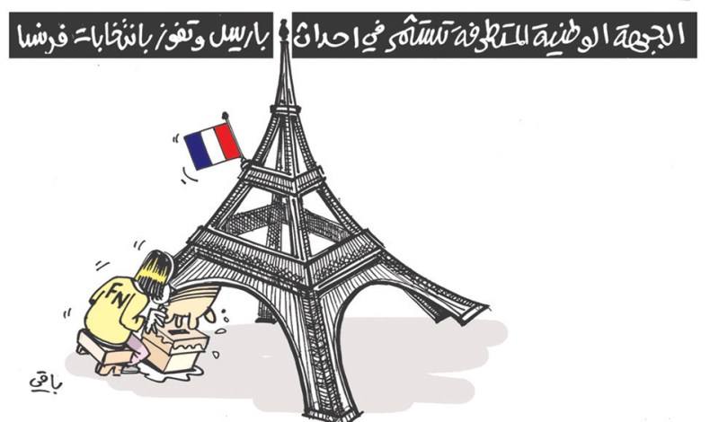 كاريكاتير العدد 4942