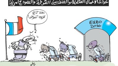 كاريكاتير العدد 5155