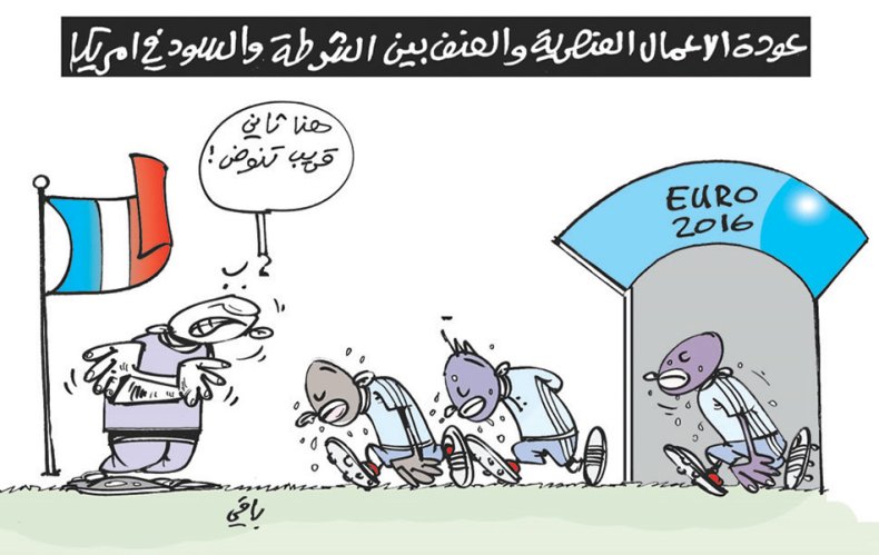 كاريكاتير العدد 5155