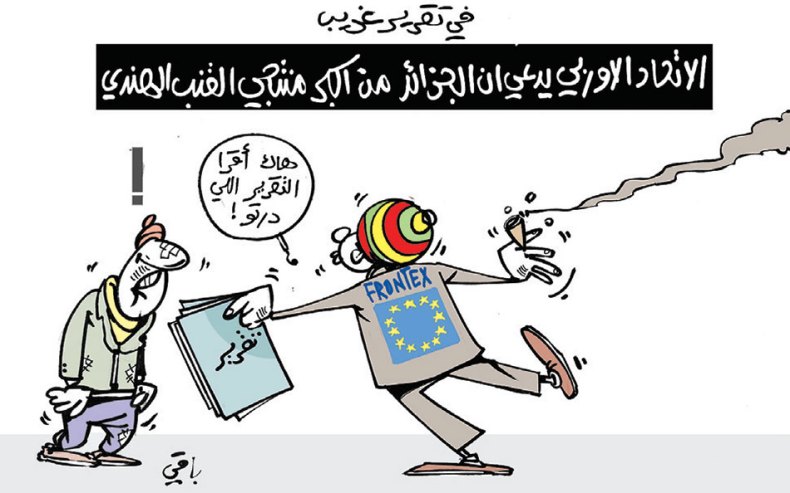 كاريكاتير العدد 5008