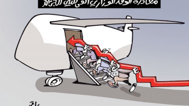 كاريكاتير العدد 5068