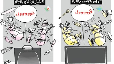 كاريكاتير العدد 5129