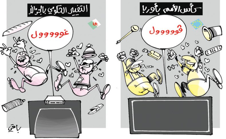 كاريكاتير العدد 5129