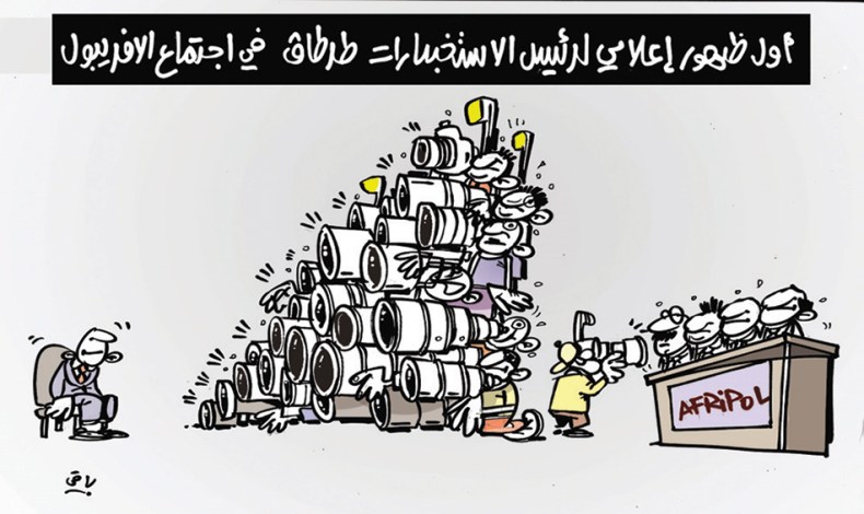 كاريكاتير العدد 4947