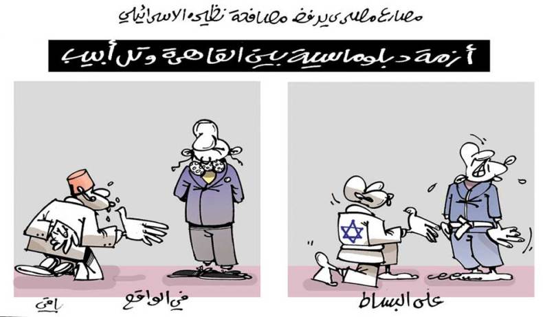 كاريكاتير العدد 5189