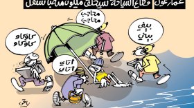 كاريكاتير العدد 5102