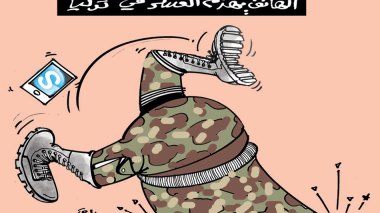 كاريكاتير العدد 5161