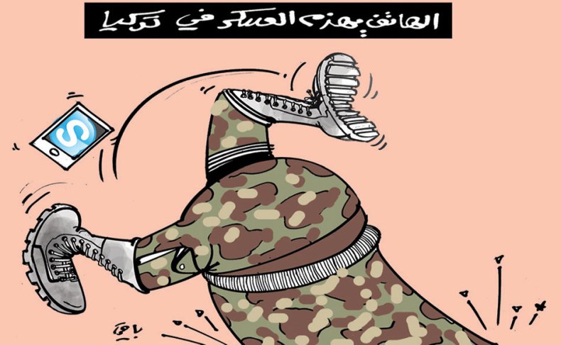 كاريكاتير العدد 5161