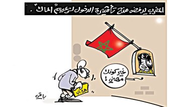 كاريكاتير العدد 5162