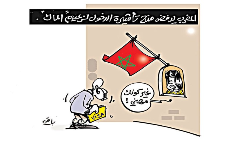 كاريكاتير العدد 5162