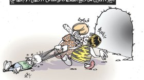 كاريكاتير العدد 5136