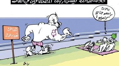 كاريكاتير العدد 5163