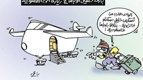 كاريكاتير العدد 5076