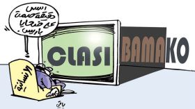 كاريكاتير العدد 4925