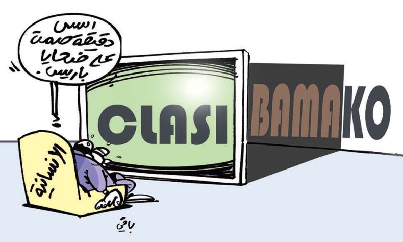 كاريكاتير العدد 4925