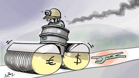 كاريكاتير العدد 5046