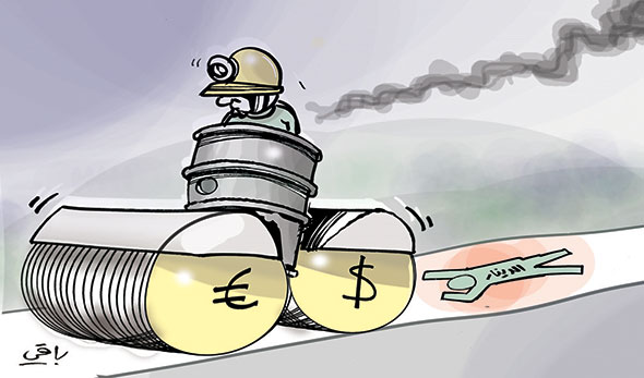 كاريكاتير العدد 5046