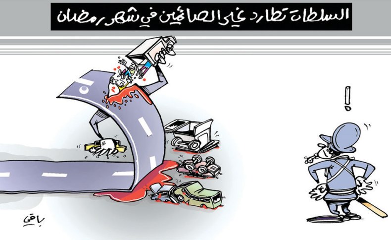كاريكاتير العدد 5138