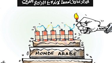 كاريكاتير العدد 4987