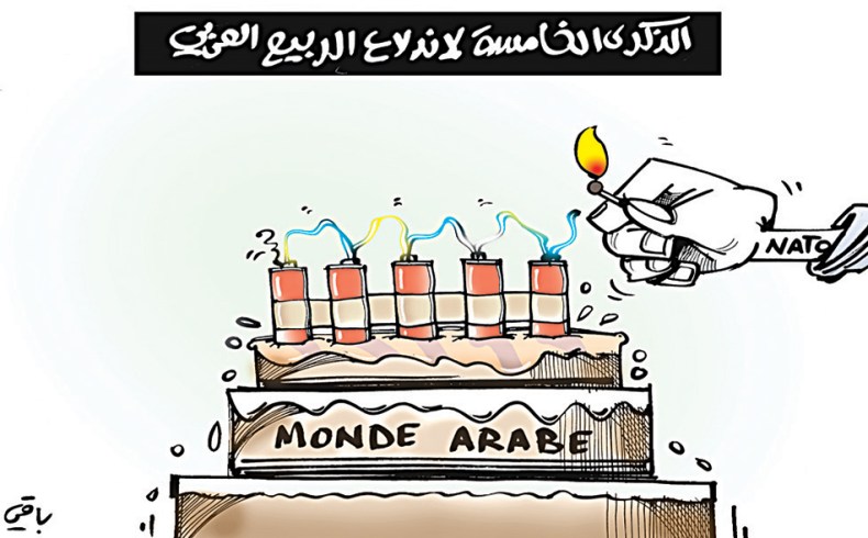 كاريكاتير العدد 4987